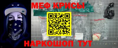 apvp Славянск-на-Кубани