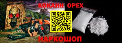 Альфа ПВП Славгород