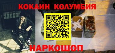 Альфа ПВП Славгород
