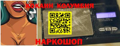 Альфа ПВП Славгород