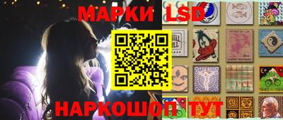 Альфа ПВП Славгород