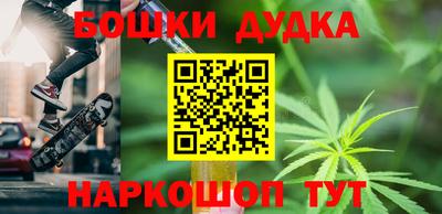 Альфа ПВП Славгород