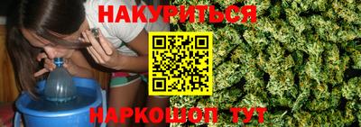 apvp Славянск-на-Кубани