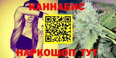 apvp Славянск-на-Кубани