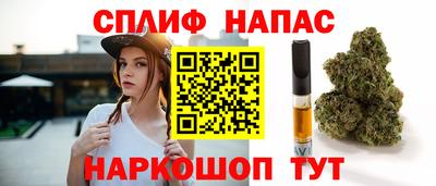 Альфа ПВП Славгород