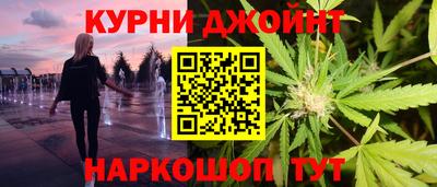 apvp Славянск-на-Кубани