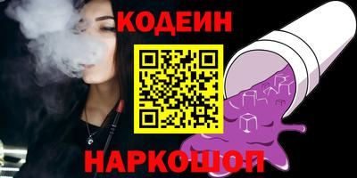 Альфа ПВП Славгород