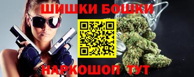 apvp Славянск-на-Кубани