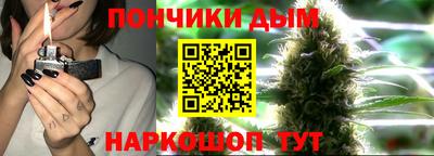 apvp Славянск-на-Кубани