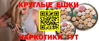 apvp Славянск-на-Кубани