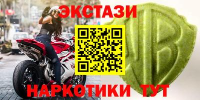 apvp Славянск-на-Кубани