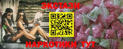 Альфа ПВП Славгород