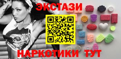 Альфа ПВП Славгород