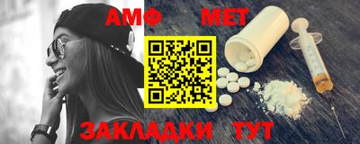 apvp Славянск-на-Кубани