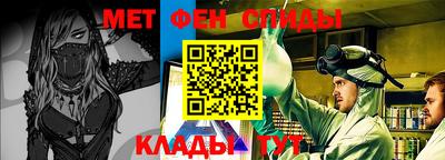 Альфа ПВП Славгород