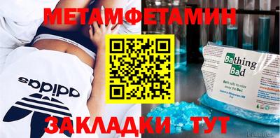 apvp Славянск-на-Кубани