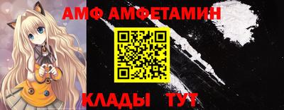 apvp Славянск-на-Кубани