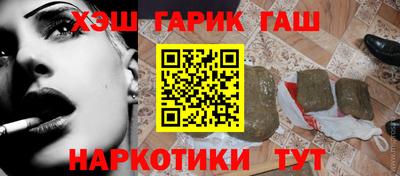 Альфа ПВП Славгород