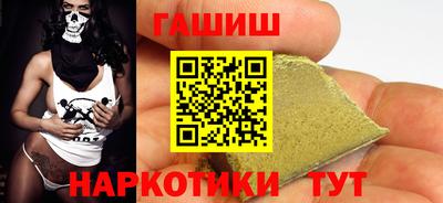Альфа ПВП Славгород