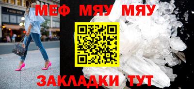 Альфа ПВП Славгород